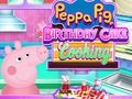 Lojë Dreka Peppa Pig Cake Cooking  në internet