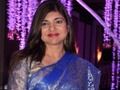 Lojë Mendoj Celebrity Bollywood  në internet