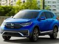 Lojë Honda CRV në internet
