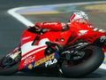 Lojë Slide superbike  në internet