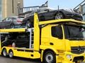 Lojë Kamion transporti makinash  në internet