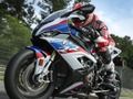 Lojë Shkon BMW S1000rr  në internet