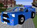 Lojë Helësat e fshehur të makinave minecraft në internet Lojë Helësat e fshehur të makinave minecraft në internet