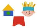 Lojë Lojë Puzzle 2  në internet