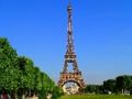 Lojë Bashkim pjesësh figure Kulla Eiffel  në internet