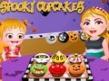 Lojë Cupcakes drithërues  në internet