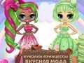 Lojë Popsy Princess Moda e shijshme  në internet