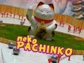Lojë Pachinko në internet