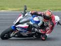 Lojë BMW S1000RR në internet