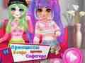 Lojë Princesha E-Girl vs Soft Girl  në internet