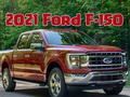 Lojë 2021 Ford F 150 në internet