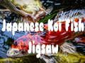 Lojë Bashkim pjesësh figure japoneze Koi Fish  në internet