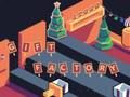 Lojë Fabrika e dhuratave  në internet