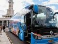 Lojë Stacioni i autobusit  në internet