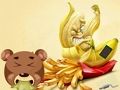 Lojë Banane Wallpaper Toka Arratisjes  në internet