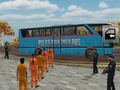 Lojë Simulator i Policisë së Transportit të Automjeteve në internet Lojë Simulator i Policisë së Transportit të Automjeteve në internet