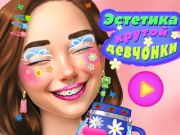 Lojë Cool Girl Estetics  në internet