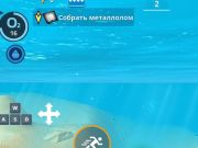 Lojë Mbijetesa nënujore: Zhytje e thellë  në internet