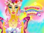 Lojë Makeup Dazzling Divas në internet