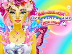 Lojë Dazzling Divas Makeup në internet