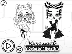 Lojë Baby Doll Simple Style në internet