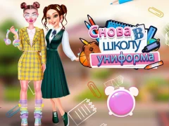 Lojë Back To School Uniforms Edition në internet