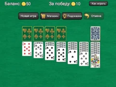 Lojë Classic Solitaire Klondike në internet