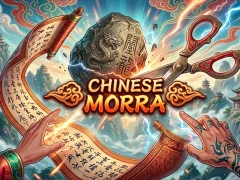 Lojë Chinese morra në internet