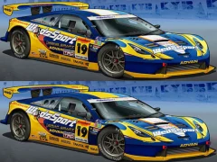 Lojë Spot Differences: Race Car në internet