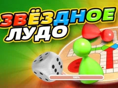Lojë Ludo Star në internet