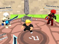 Lojë Robbie: Draw your Sword në internet
