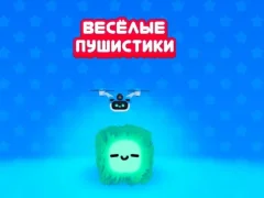 Lojë Fluffy Fall në internet