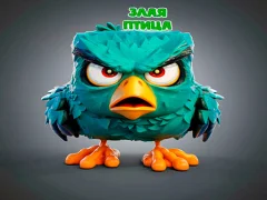 Lojë Bird vs pig në internet