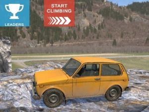 Lojë Udhëtimi Hill 3D në internet