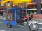 Lojë Public Tricycle në internet