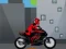 Lojë Bike Racing Math Addition në internet