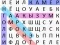 Lojë Word Search Classic në internet
