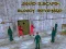 Lojë Squid Escape: Bloody Revenge në internet