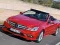 Lojë Benz E-Class Cabriolet Puzzle në internet