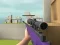 Lojë Sniper Battle në internet