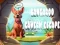Lojë Kangaroo Cavern Escape në internet