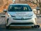 Lojë Toyota Prius në internet
