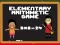 Lojë Elementary Arithmetic Math në internet