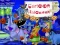 Lojë Cartoon Halloween Slide Puzzle në internet