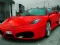 Lojë Italian Fastest Cars në internet