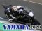 Lojë Yamaha 2020 Slide në internet