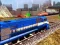 Lojë Train Simulator 2020 në internet