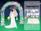 Lojë Night Bride në internet