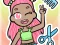 Lojë Cute dress-up game në internet