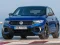 Lojë Volkswagen T-Roc R në internet